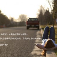 tl.ane56.com